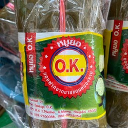 หมูยอOk
