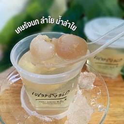 เศษรังนกในน้ำผลไม้ 1 ชุด 3 ปุก