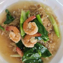 ราดหน้ากุ้ง