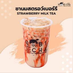 ชานมสตอเบอรี่