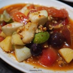 ตำผลไม้