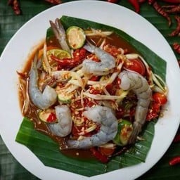 ตำลาวกุ้งสด