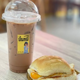 โอวัลตินเย็น