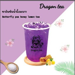 ชาอัญชัญน้ำผึ้งมะนาว