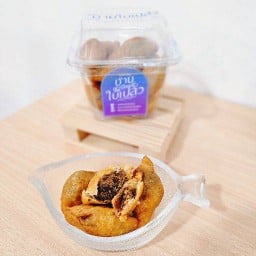 [BP28] ปั้นขลิบไส้ปลา