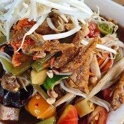 ตำป่า
