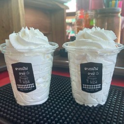 วิปครีมเปล่า