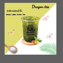 ชาเขียวเลม่อนน้ำผึ้ง