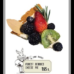 Forest Berries Cheese Pie