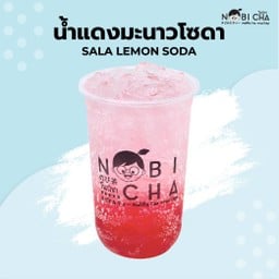 น้ำแดงมะนาวโซดา