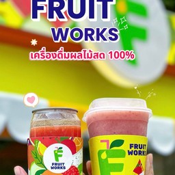 Fruit works PT Station Nawamin