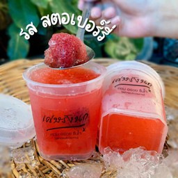 เศษรังนกในน้ำผลไม้ 1 ชุด 3 กระปุก