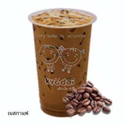 Ice coffee