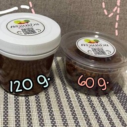 น้ำพริก ครัวแม่ล้วน
