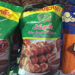 น้ำจิ้มลูกชิ้น จอมยุทธ (แบบถุง)