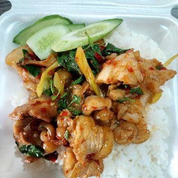 ผัดหมูป่า