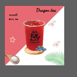 ชาเบอร์รี่