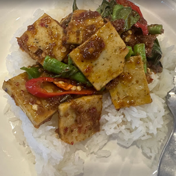 ข้าวพริกแกงหมูยอ