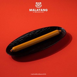 MALATANG BY 小食记 SAVORY STORY The Mercury Ville @ Chidlom