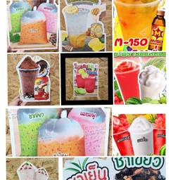 กาแฟเย็น  โอวัลตินเย็น ชานมเย็น ชาเขียว เผือกหอม โกโก้