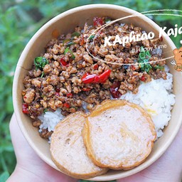 กะเพรากะใจ❤️🔥