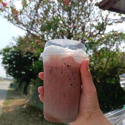 โกเก้เย็น