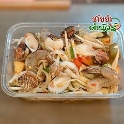 ตำป่าทะเล(ลวกสุก)/ တန်းပန် ထလေ