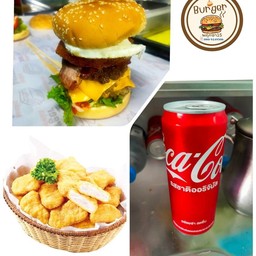 Burger นักเกตไก่เชต และโค้ก เริ่มต้นที่ 148฿