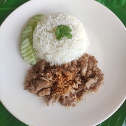 บักตี๋ Home Made