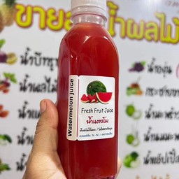 น้ำแตงโมแท้ผสมเนื้อ 250ml