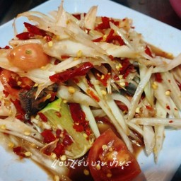 ตำปูปลาร้า