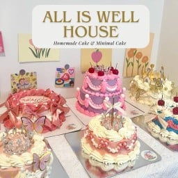เค้กวันเกิด All Is Well (ออลอีสเวล) เค้กมินิมอล Homemade Cake รามคำแหง