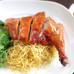 บะหมี่น่องเป็ดย่างฮ่องกง