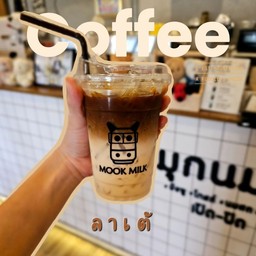 ลาเต้เย็น