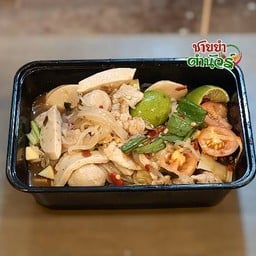 ตำเส้นเล็ก/တန်းစေ့လေး ရီချော့