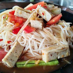 ตำซั่วหมูยอ