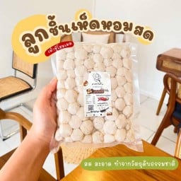เต้าหู้โฮมเมด pimtofu เพชรบุรี