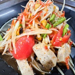 ตำหมูยอ