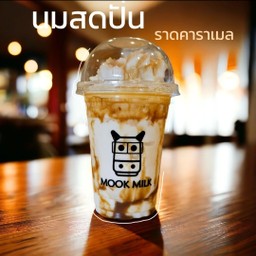 นมสดปั่นราดคาราเมล