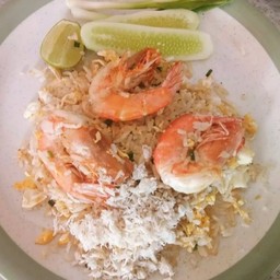 ข้าวผัดปู+กุ้ง พิเศษ