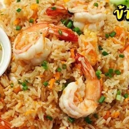 ข้าวผัดกุ้ง