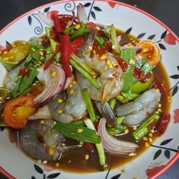 เหลากุ้ง