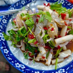 ยำไหลบัวกุ้งสุกหรือสด(ระบุ)