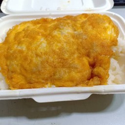 ข้าวไข่เจียวกุ้งสับ