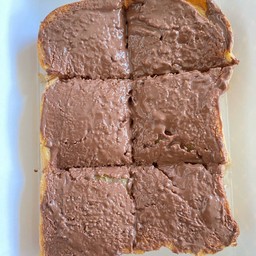 ปังนูเทลล่า