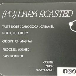 ADD ON - Dark Roast Shot