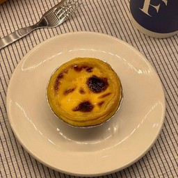 Egg Tart 1 pcs.