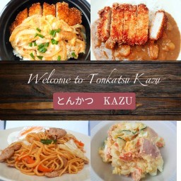 Tonkatsu Kazu とんかつ (ทงคัตสึ คาซู)