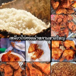 ร้านบารอกัต 1