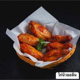 ไก่นิวออร์ลีนส์ 6 ชิ้น